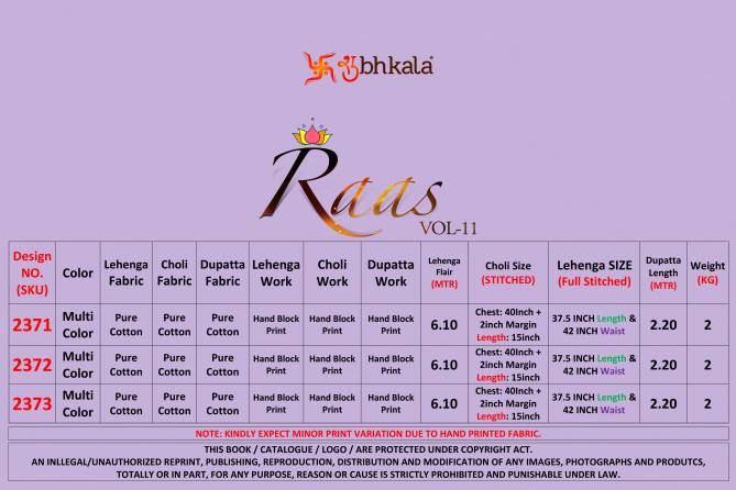 Raas Vol 11 By Shubhkala Designer Lehenga Choli Catalog